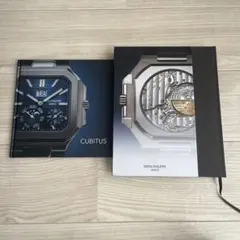 2025年最新】パテックフィリップマガジンの人気アイテム - メルカリ