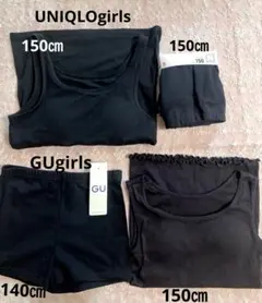 UNIQLO girls &GU ブラトップ　オーバーパンツ150㎝　5枚組