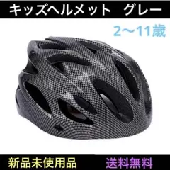 Item thumbnail for item 87bdf2bc-4c0d-4ba8-a8ec-65c02cfef54c