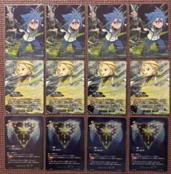 時雨様 リクエスト 2点 まとめ商品