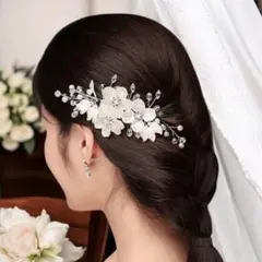 Item thumbnail for item 6d9cdac6-bde2-4faa-9637-7b35937db0c8