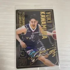 2026年最新】サイン yukiの人気アイテム - メルカリ