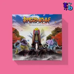 ポケモンスケールワールド ジョウト地方【ライコウ/エンテイ/スイクン】フィギュア