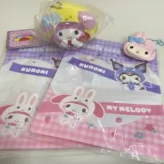 サンリオ マイメロディ グッズ まとめ売り5点