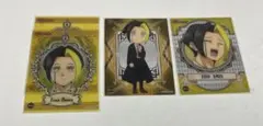 マッシュル クリアカード フィン