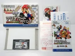マリオカートアドバンス GBA ソフト ゲームボーイアドバンス マリオカート