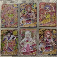 アイプリ　6枚セット　リング4弾
