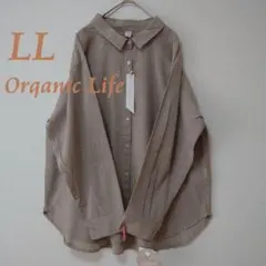 おけい様 リクエスト 2点 まとめ商品