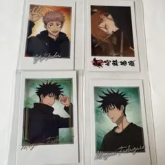 呪術廻戦 キャラポトレ