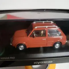 値下げ！京商　日産パオ KYOSHO NISSAN PAO テラコッタ新品です 京商 日産パオ KYOSHO NISSAN PAO テラコッタ ミニカー