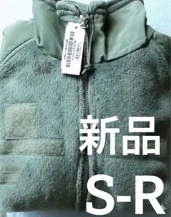 米軍 ECWCS GEN3 Level3フリースジャケット S/R　日本L程度