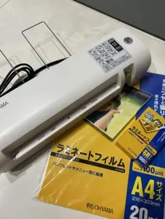 Item thumbnail for item 40990c6c-b27d-4142-a65e-df3001b2606b