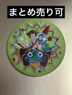 【トイストーリー】ディズニーキャラクター 刺繍缶バッジ2