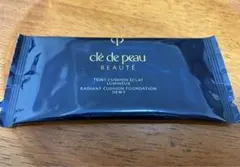 【クレドポーボーテ】クッションファンデ　 サンプル