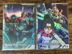 アーセナルベース　マチュ　 ジークアクス　シークレット　セット