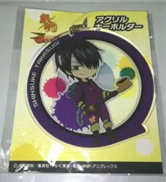 銀魂　アクリル　キーホルダー　高杉　銀魂展　202512070956