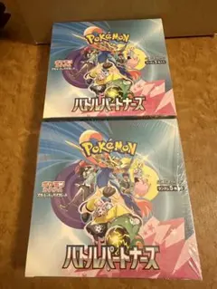 ポケモンカードゲーム バトルパートナーズ シュリンク付き　2BOX