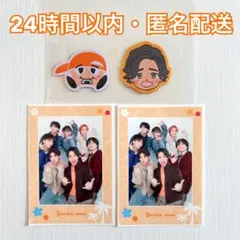 WEST. 唯一プリ ワッペンが15個とストラップが1つのやつです♪ 桐山照史