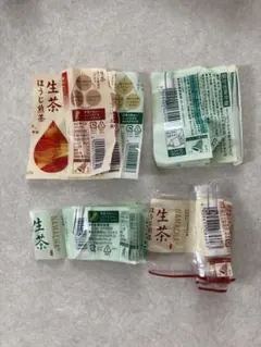 【匿名配送】　KIRIN生茶バーコード60枚のサムネイル