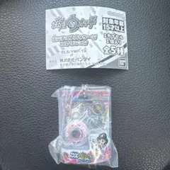 妖怪ウォッチ　ミニチュアパッケージコレクション　ガチャガチャ　フミちゃん