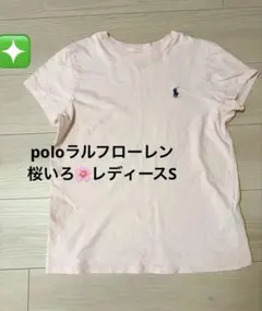 Polo Ralph Lauren ❣️桜色　半袖Tシャツ ピンクのサムネイル