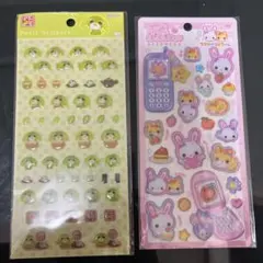 フワフワらびちゃん　平成はっぴーフォン　お茶犬シール