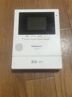 Item thumbnail for item fb247401-b387-4684-9055-abd3024f8932