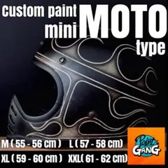 miniMOTO TYPE ビンテージ エイジングペイント 黒 スキャロップ柄 