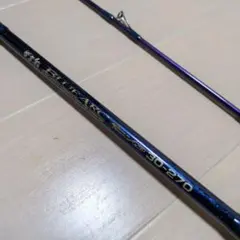 SEAMIGHTY X 船竿 270cm 6ガイド - メルカリ