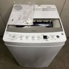 K, S,様 リクエスト 2点 まとめ商品