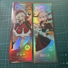 東京タワーコラボ入場特典カード 原神3枚セット - メルカリ