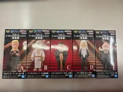 ワンピース ワーコレ 五老星 全5種セット コンプ サターン聖 ナス寿郎