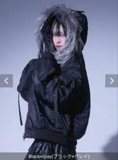 【REFLEM レフレム】スタッズ付きナイロンN2Bジャケット/新品