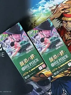 ONE PIECE 師弟の絆 カードゲーム 未開封　テープ付き 2BOX