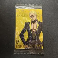 プロシュート キャラクターグッズ