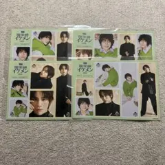 Item thumbnail for item 654ec107-f456-428f-a0f2-b736c59925bd