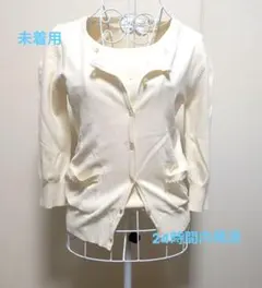 ​【春新生活】Rew de Rew パール装飾 ニットアンサンブル Mのサムネイル