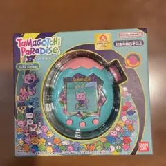 新品✨️たまごっちパラダイス ジェイドフォレスト