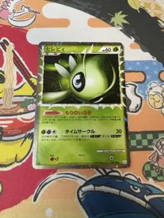 山口守様 リクエスト 3点 まとめ商品