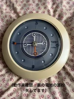 2026年最新】スモールワールド リズムの人気アイテム - メルカリ