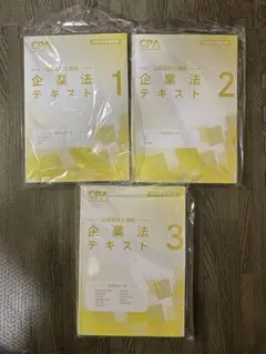 Item thumbnail for item 76dfa8c8-20e1-4194-98bc-23ba66a54db4