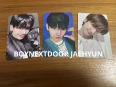 2026年最新】boy next door ジェヒョンの人気アイテム - メルカリ