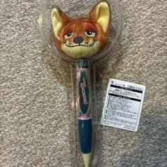 Item thumbnail for item 518eaada-8cf2-4d4b-af73-4d31c1782826