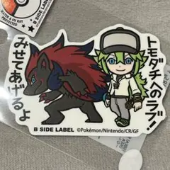同封2枚目100円引き ポケモンステッカー N＆ゾロアーク