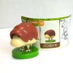 Item thumbnail for item ab209280-abd3-40d4-8b5f-a7d36d8f17ea