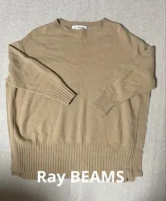 Ray BEAMS / ボア ニット スリットのサムネイル