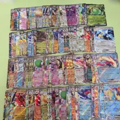 2026年最新】ポケモンカード 大量まとめ売りの人気アイテム - メルカリ
