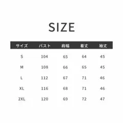 【新品未使用】ボアジャケット　グレー　XL