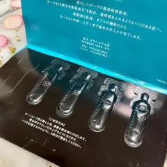 2026年最新】ポーラ B A グランラグゼ IIの人気アイテム - メルカリ