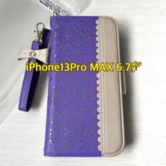 新品未使用品 iPhone13Pro MAX 手帳型 ケース WWW